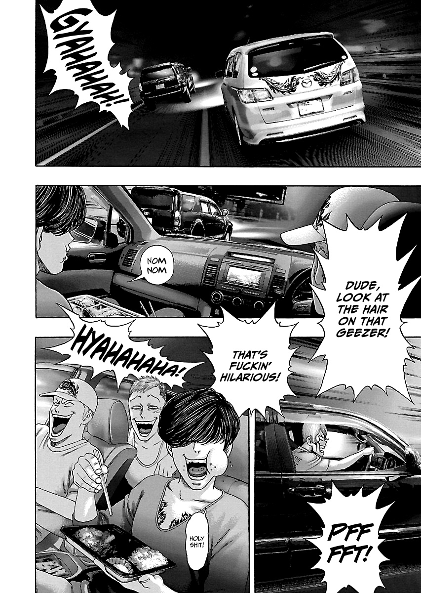 Read Kippo chapter 9 image 14 on Lezhin