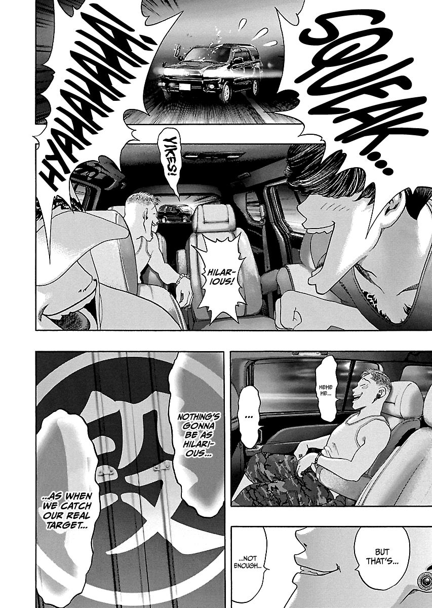 Read Kippo chapter 9 image 16 on Lezhin