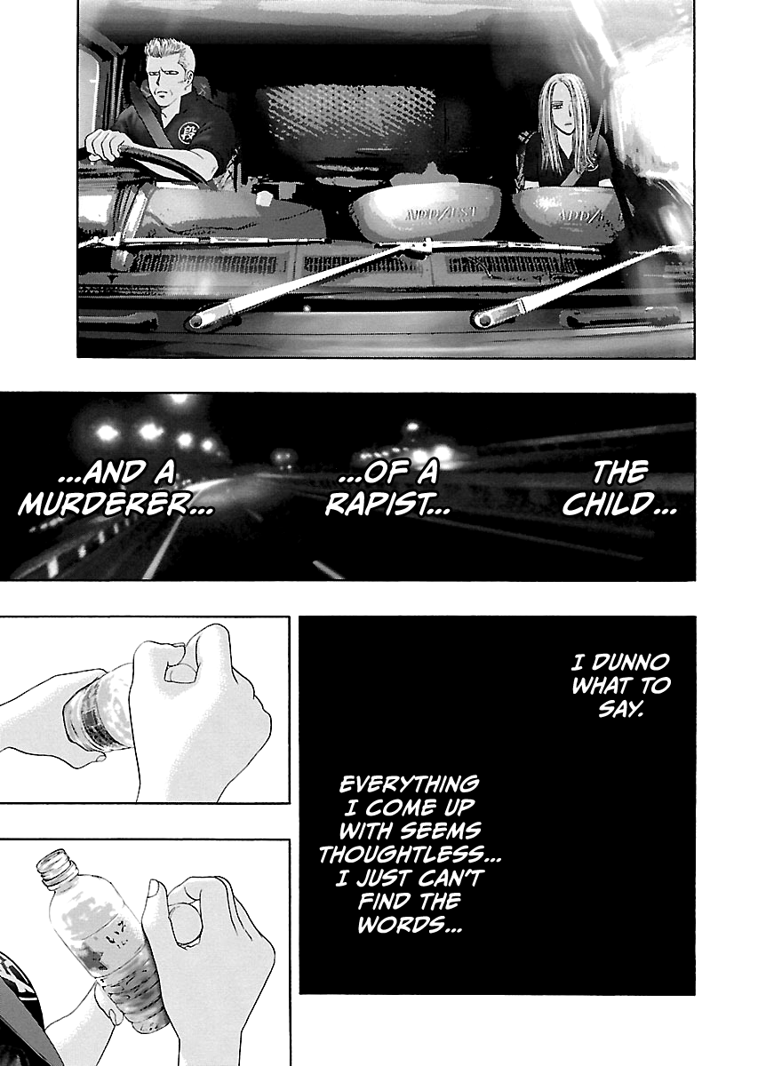 Read Kippo chapter 9 image 19 on Lezhin