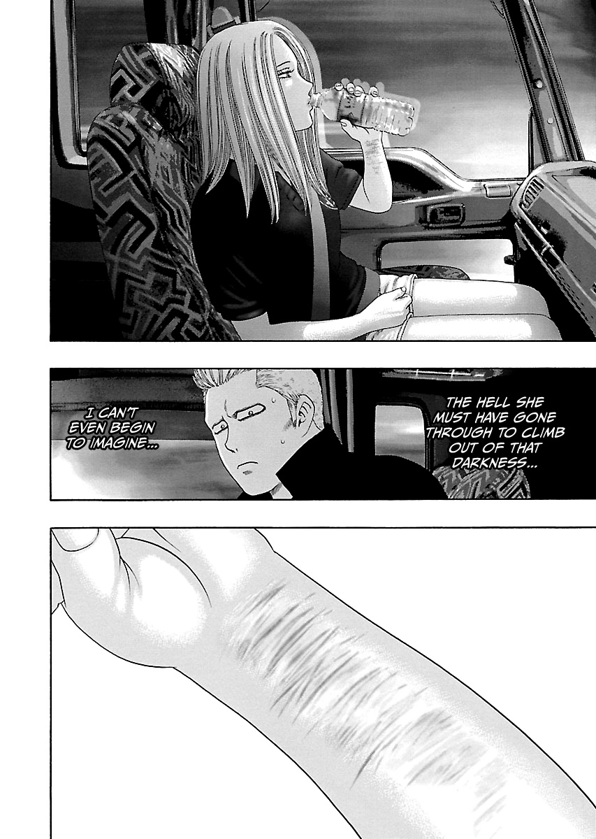 Read Kippo chapter 9 image 20 on Lezhin