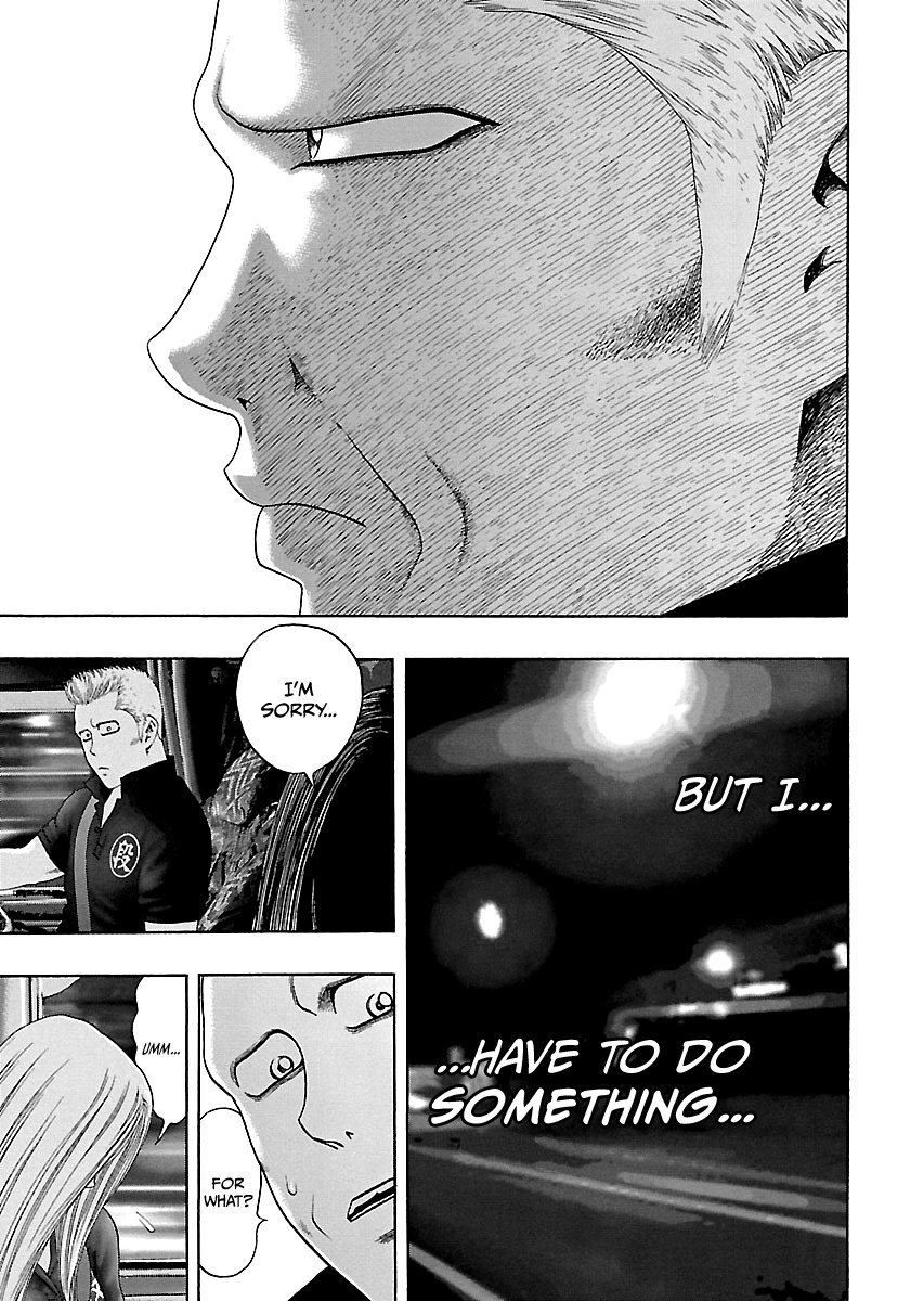 Read Kippo chapter 9 image 21 on Lezhin