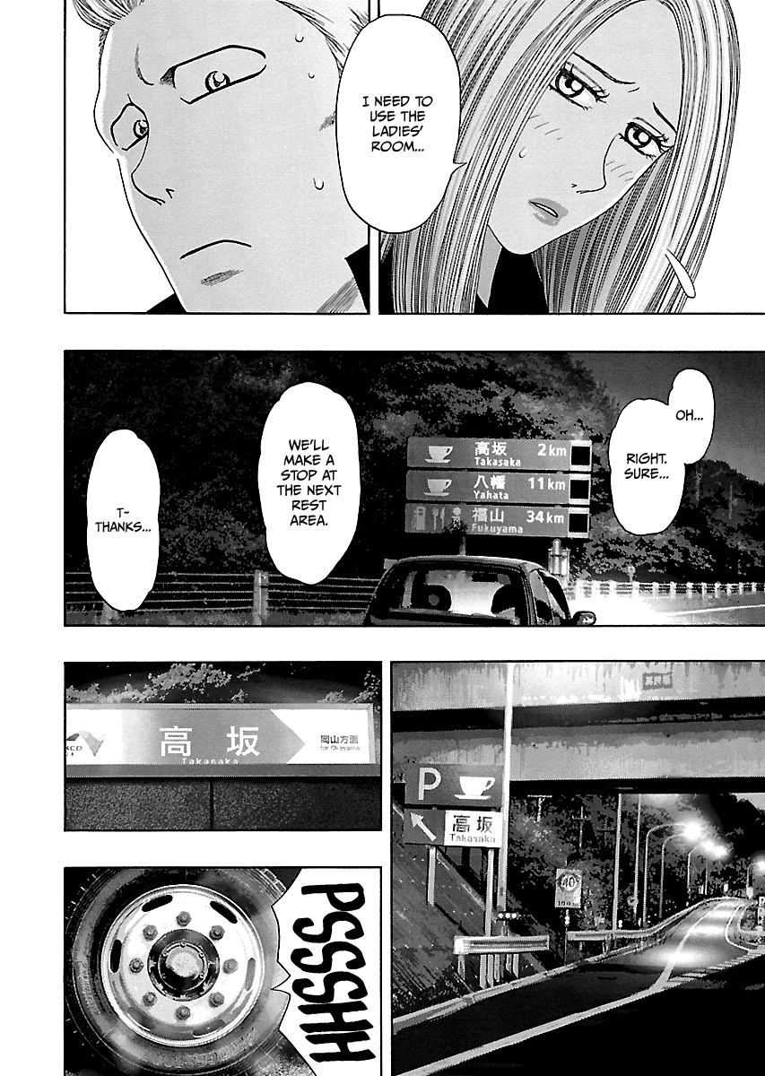 Read Kippo chapter 9 image 22 on Lezhin