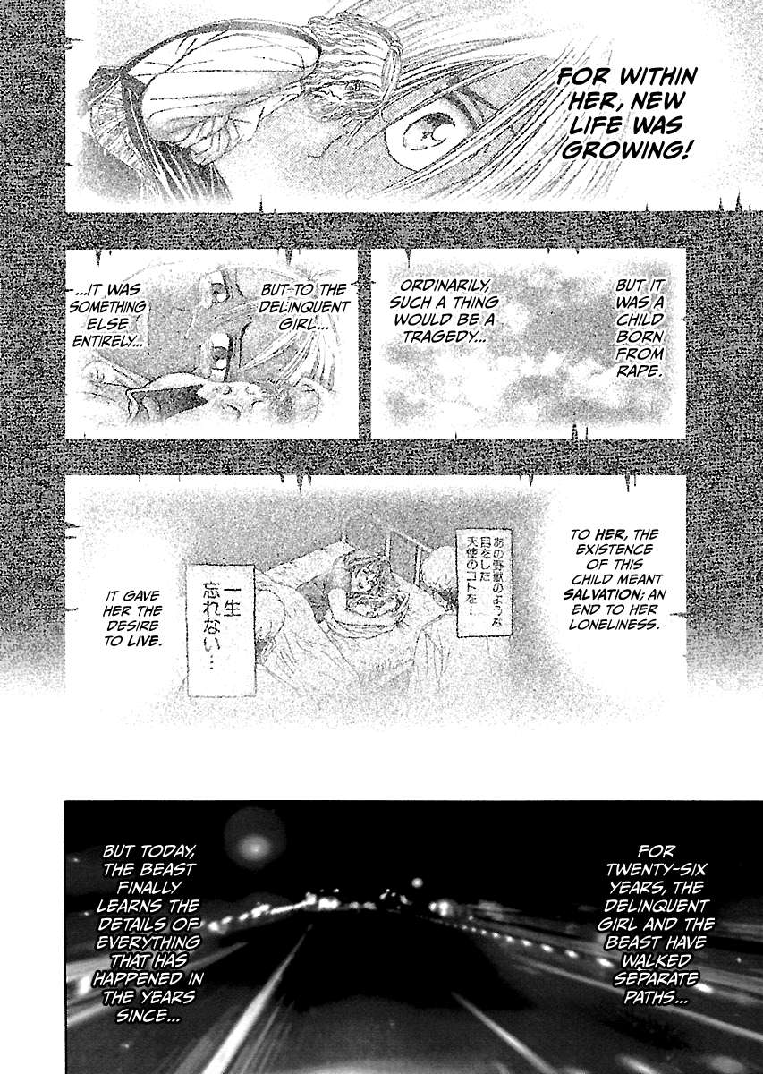 Read Kippo chapter 9 image 4 on Lezhin