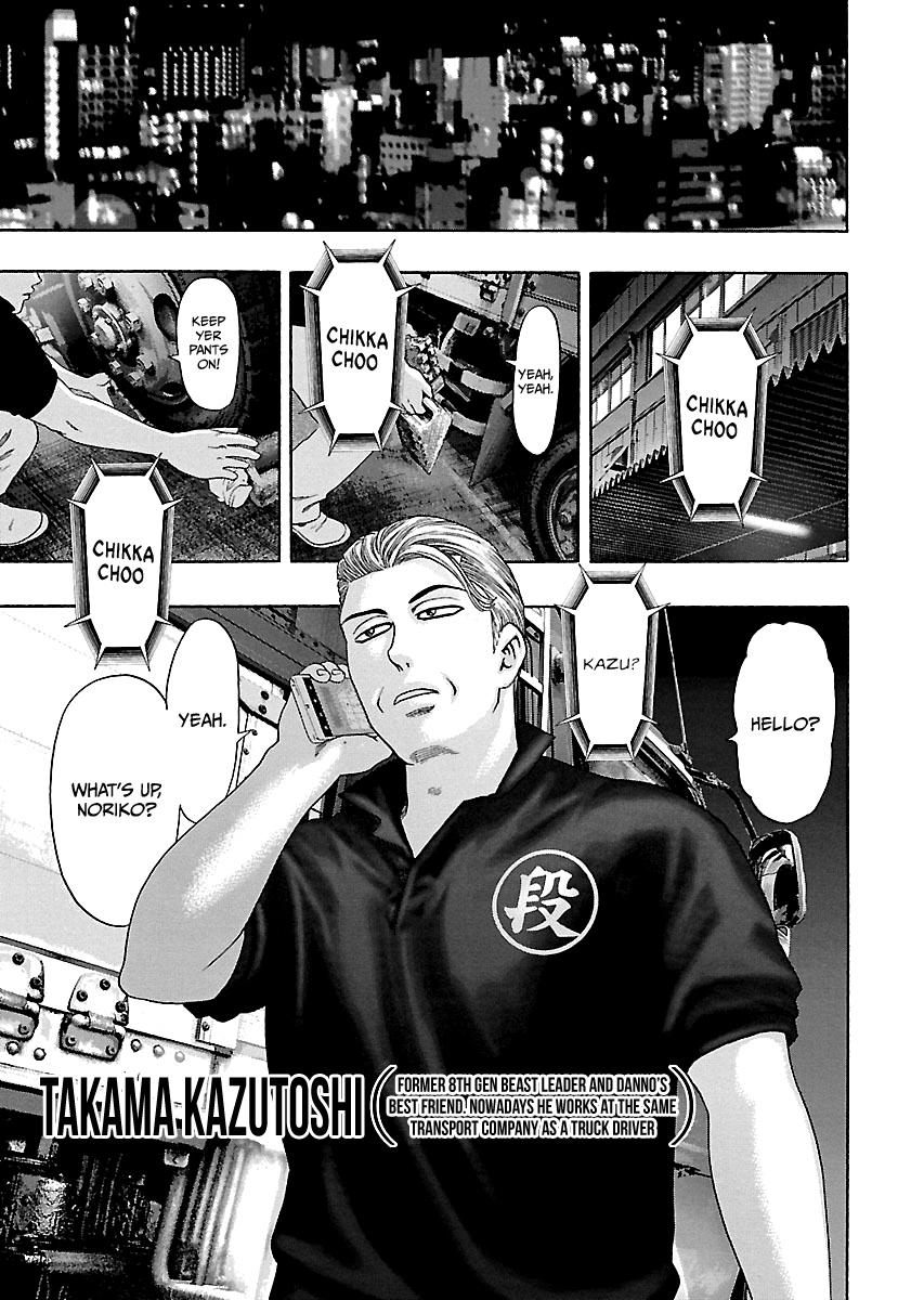 Read Kippo chapter 9 image 9 on Lezhin