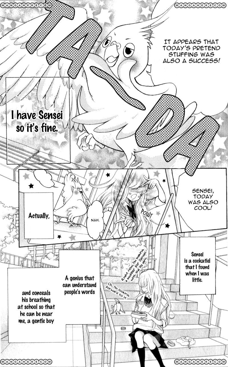 Read Kira-kun Today chapter 1.1 image 10 on Lezhin