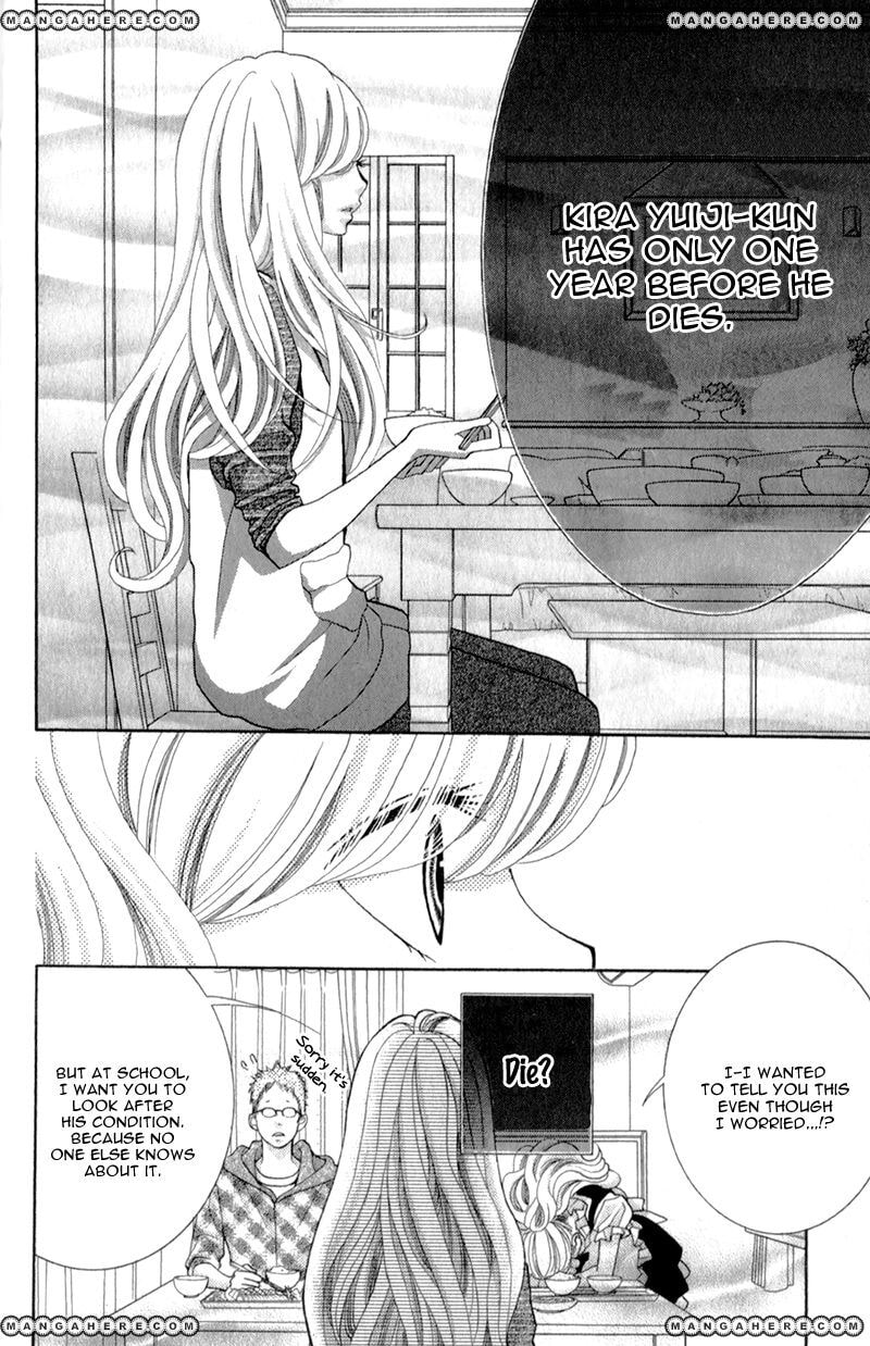 Read Kira-kun Today chapter 1.1 image 17 on Lezhin
