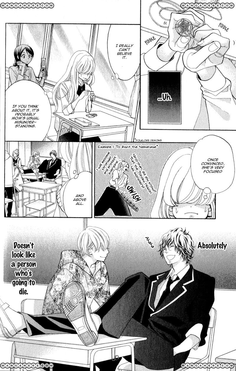 Read Kira-kun Today chapter 1.1 image 19 on Lezhin