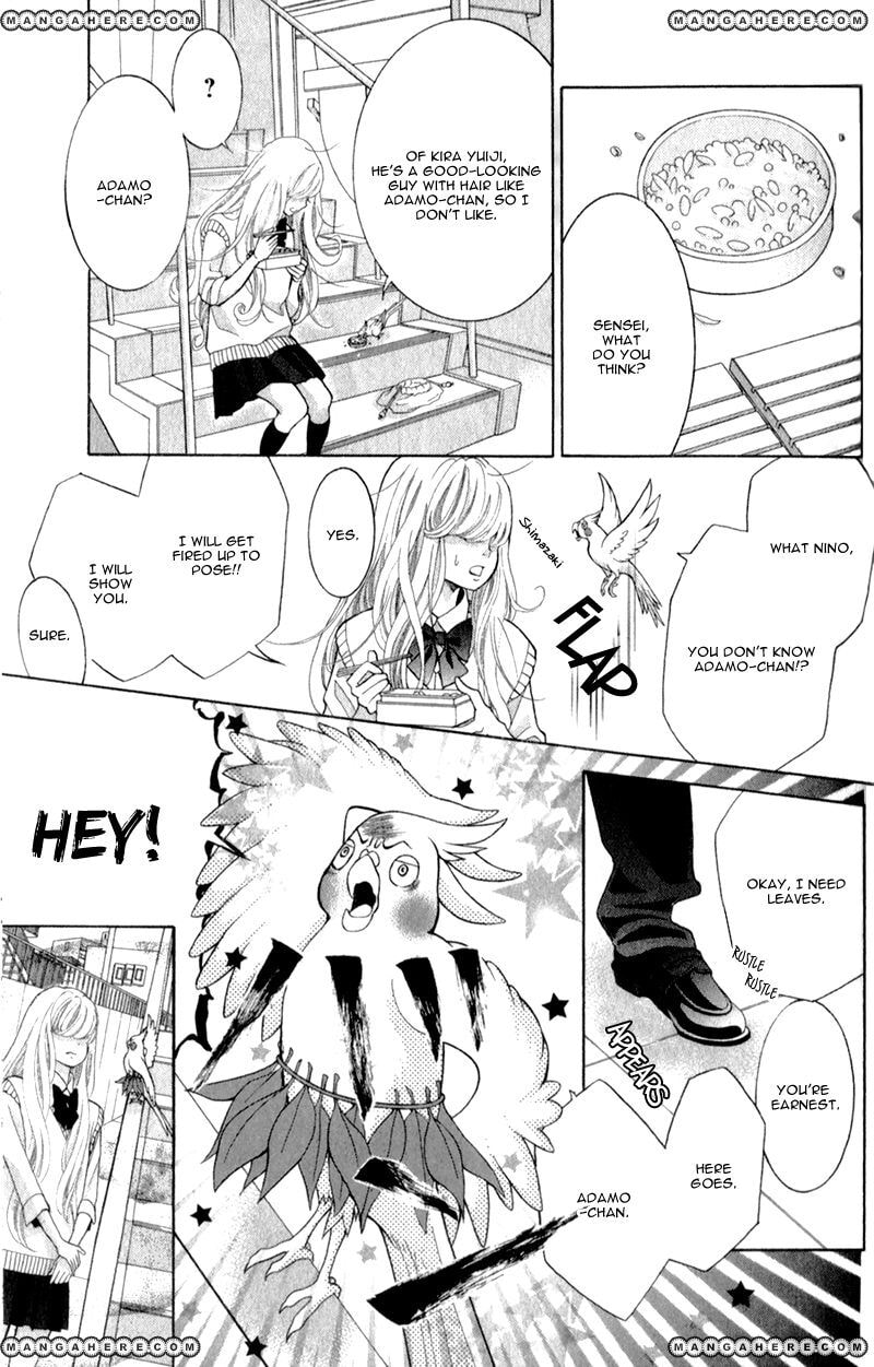 Read Kira-kun Today chapter 1.1 image 20 on Lezhin