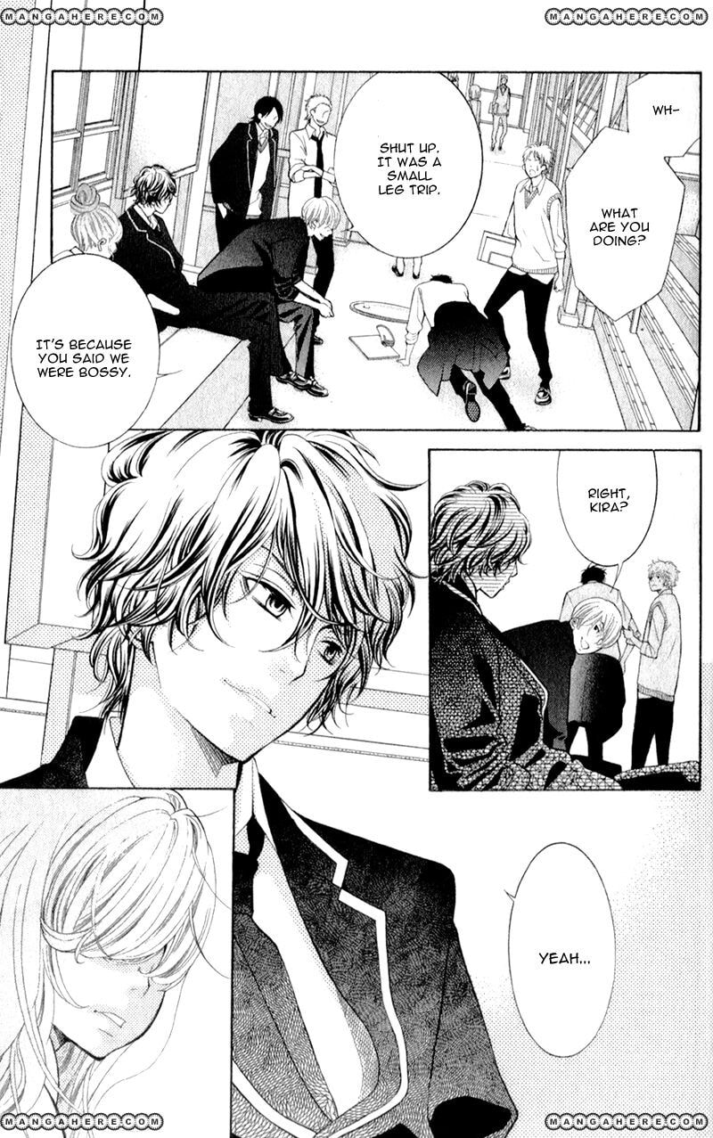 Read Kira-kun Today chapter 1.1 image 8 on Lezhin