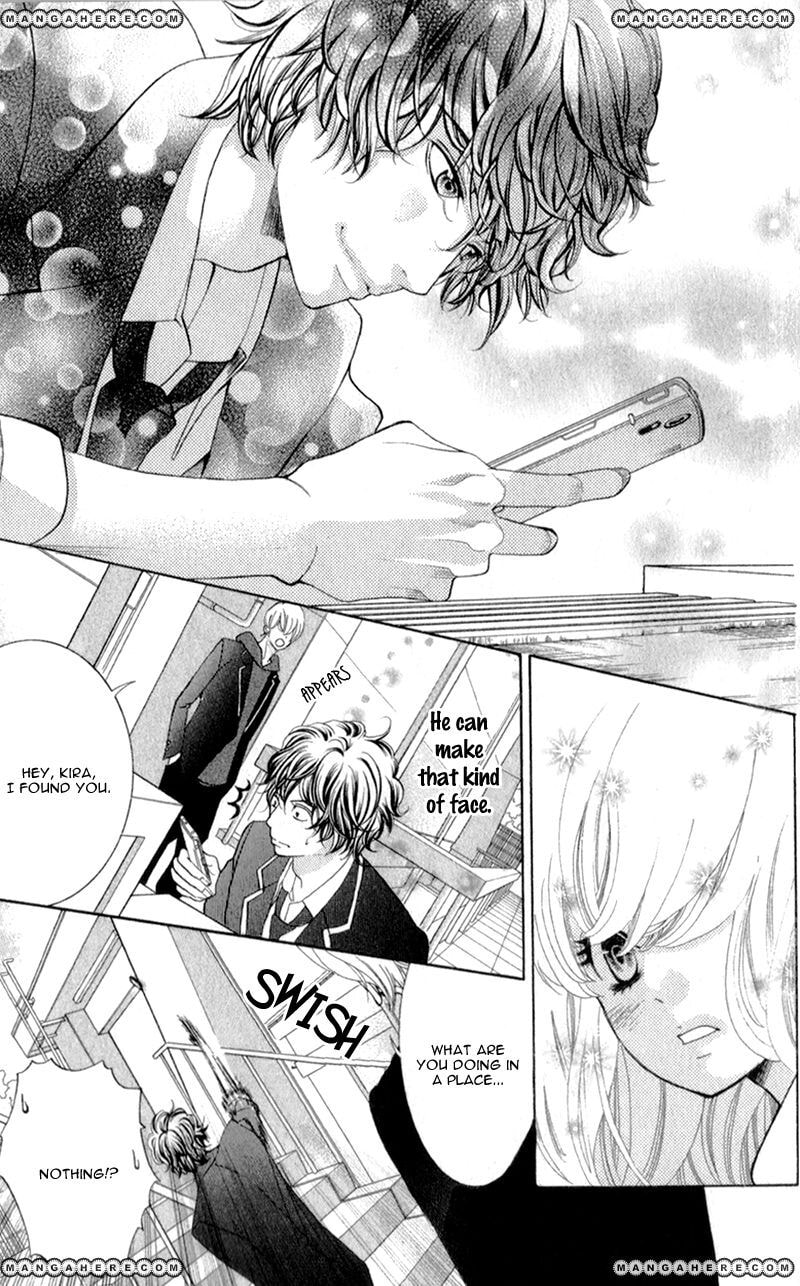 Read Kira-kun Today chapter 1.2 image 18 on Lezhin