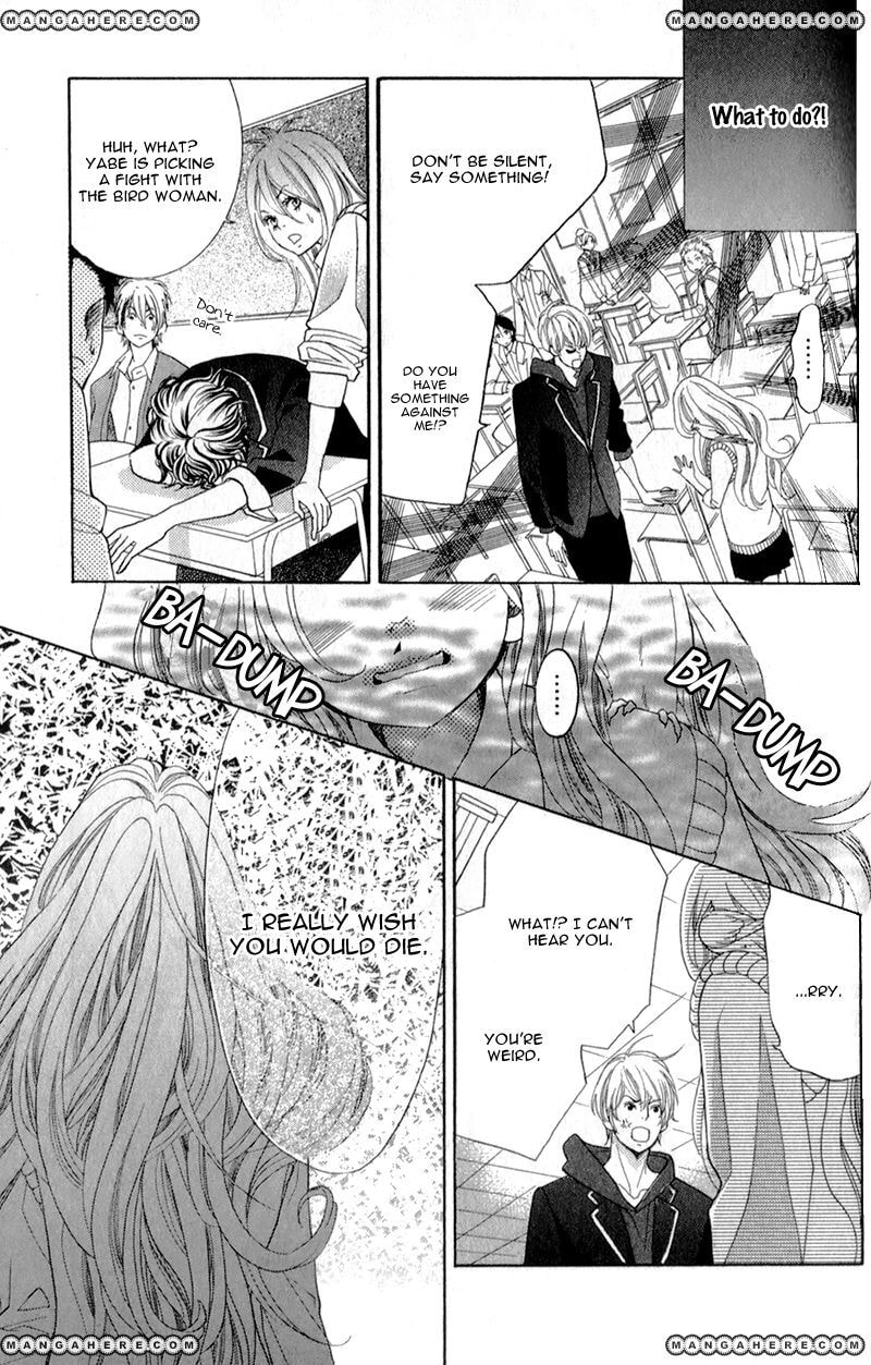 Read Kira-kun Today chapter 1.2 image 34 on Lezhin