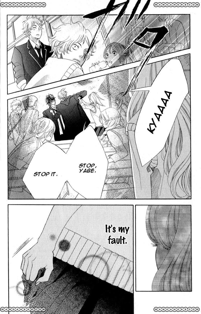 Read Kira-kun Today chapter 1.2 image 39 on Lezhin