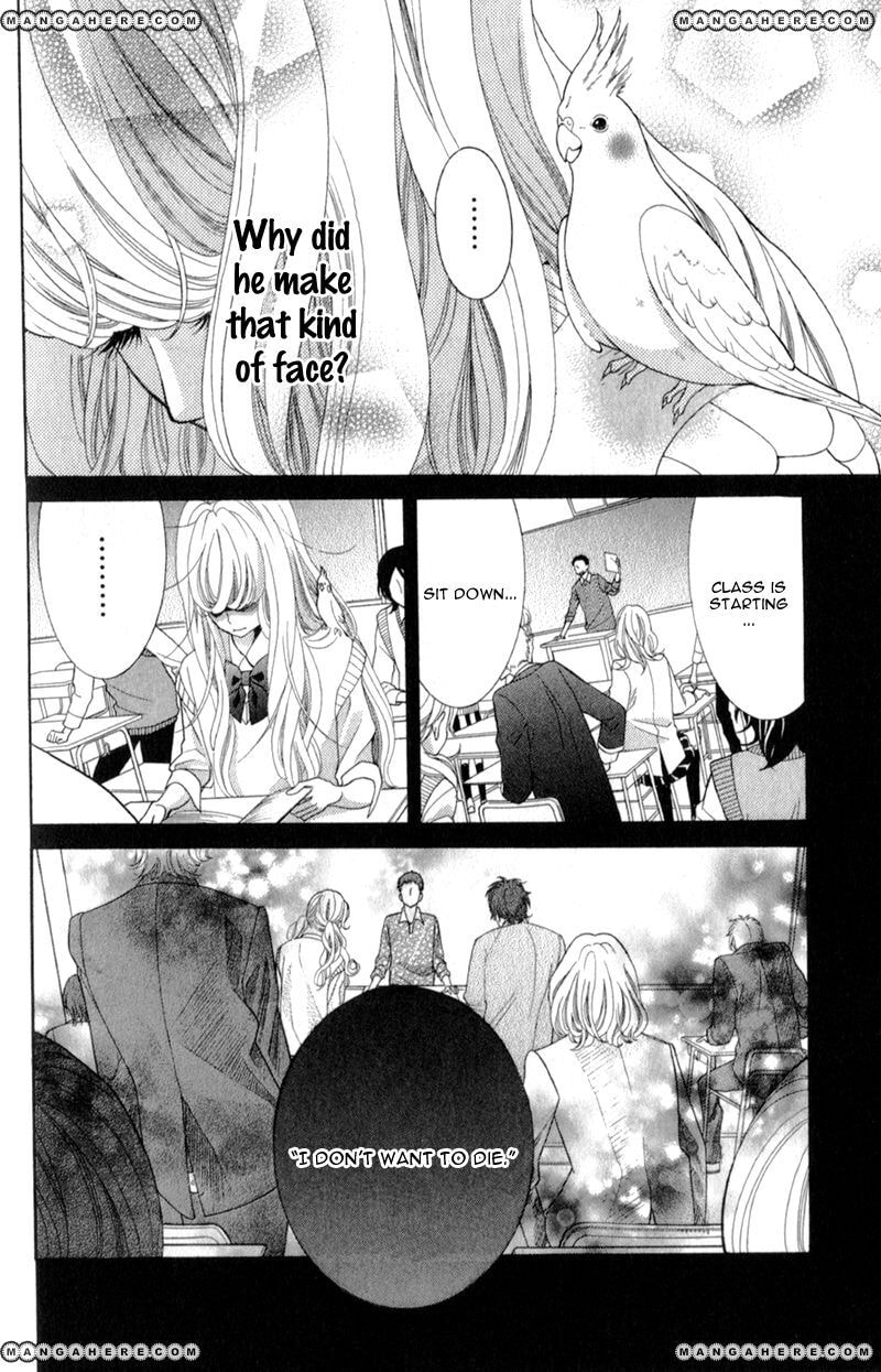 Read Kira-kun Today chapter 1.2 image 41 on Lezhin