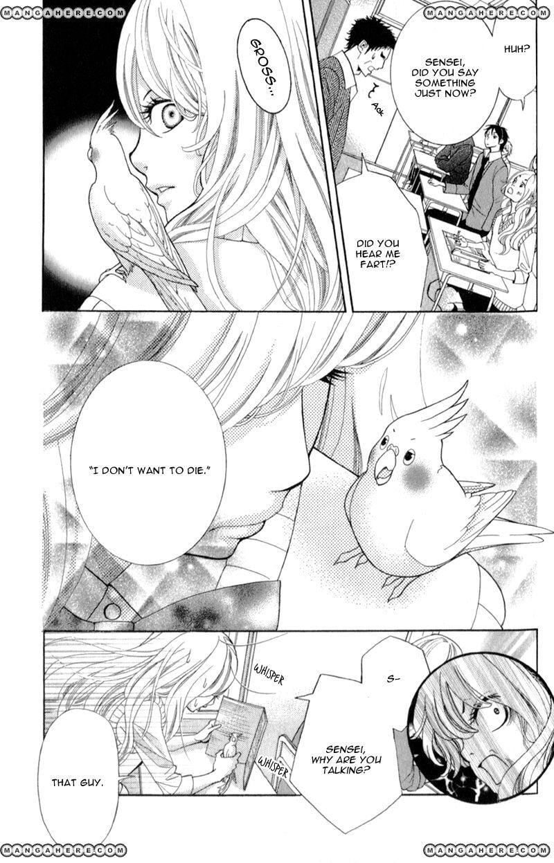 Read Kira-kun Today chapter 1.2 image 42 on Lezhin