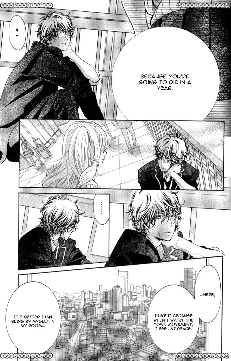 Read Kira-kun Today chapter 1.2 image 48 on Lezhin