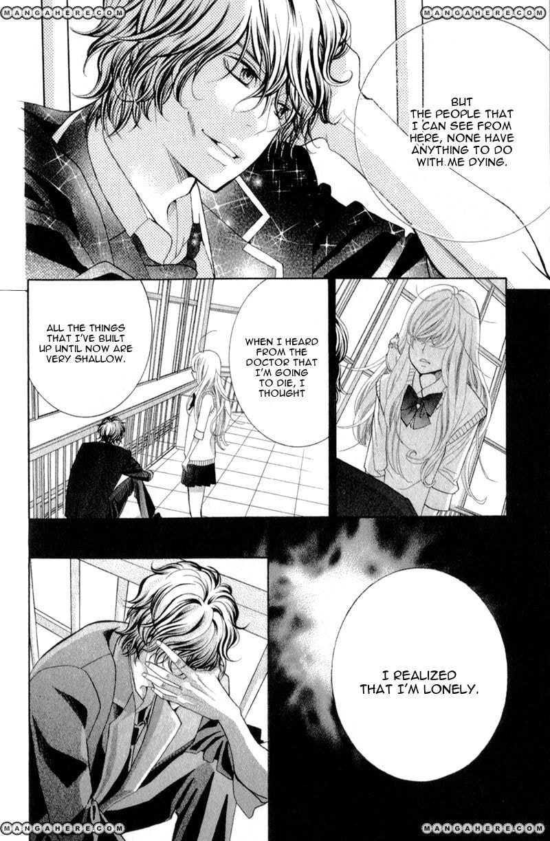 Read Kira-kun Today chapter 1.2 image 49 on Lezhin