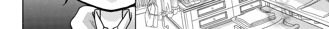 Read Kira-kun Today chapter 10 image 15 on Lezhin