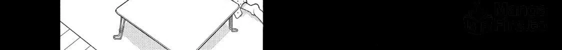 Read Kira-kun Today chapter 11 image 47 on Lezhin