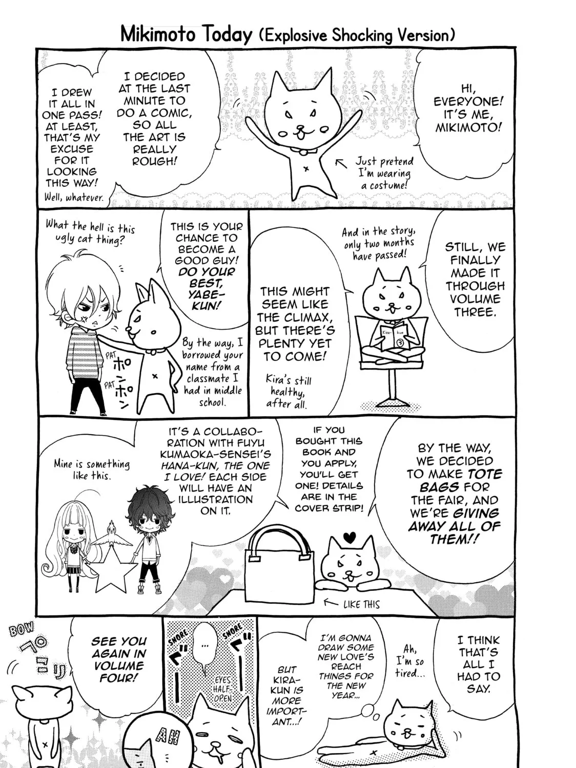 Read Kira-kun Today chapter 11 image 92 on Lezhin
