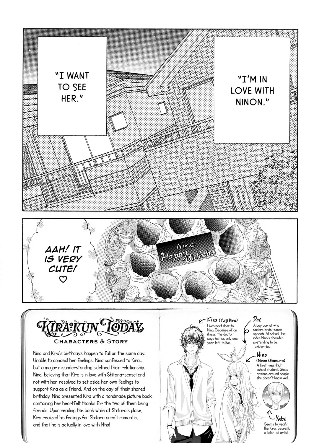 Read Kira-kun Today chapter 12 image 2 on Lezhin