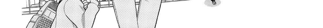 Read Kira-kun Today chapter 13 image 55 on Lezhin