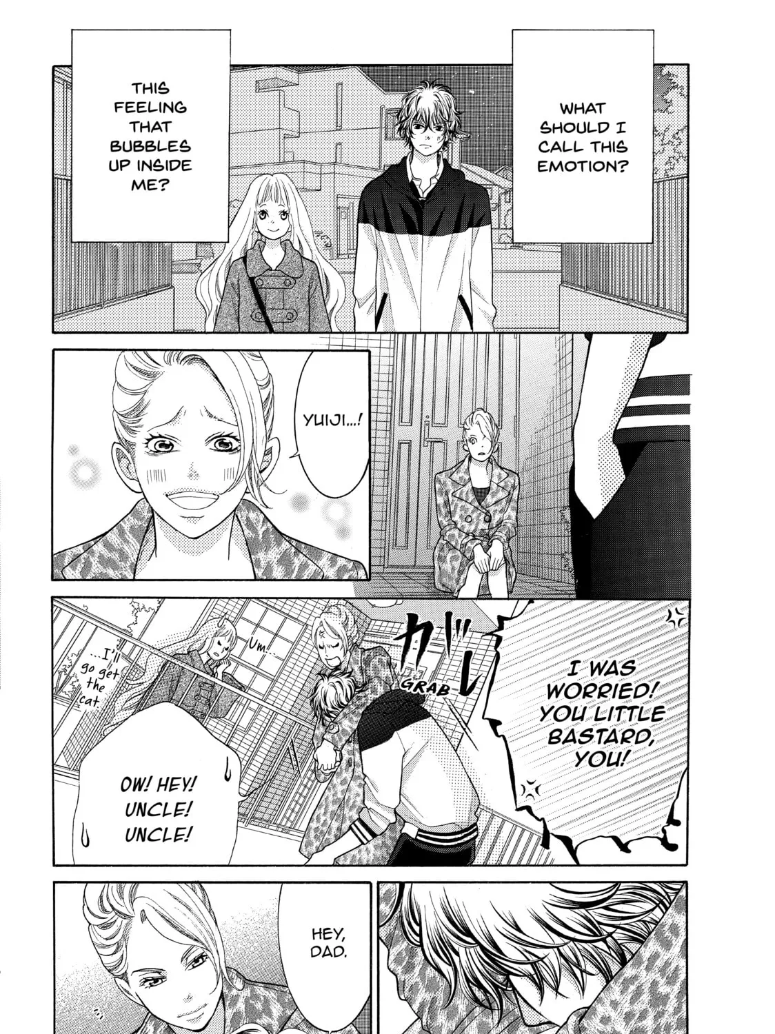 Read Kira-kun Today chapter 13 image 74 on Lezhin
