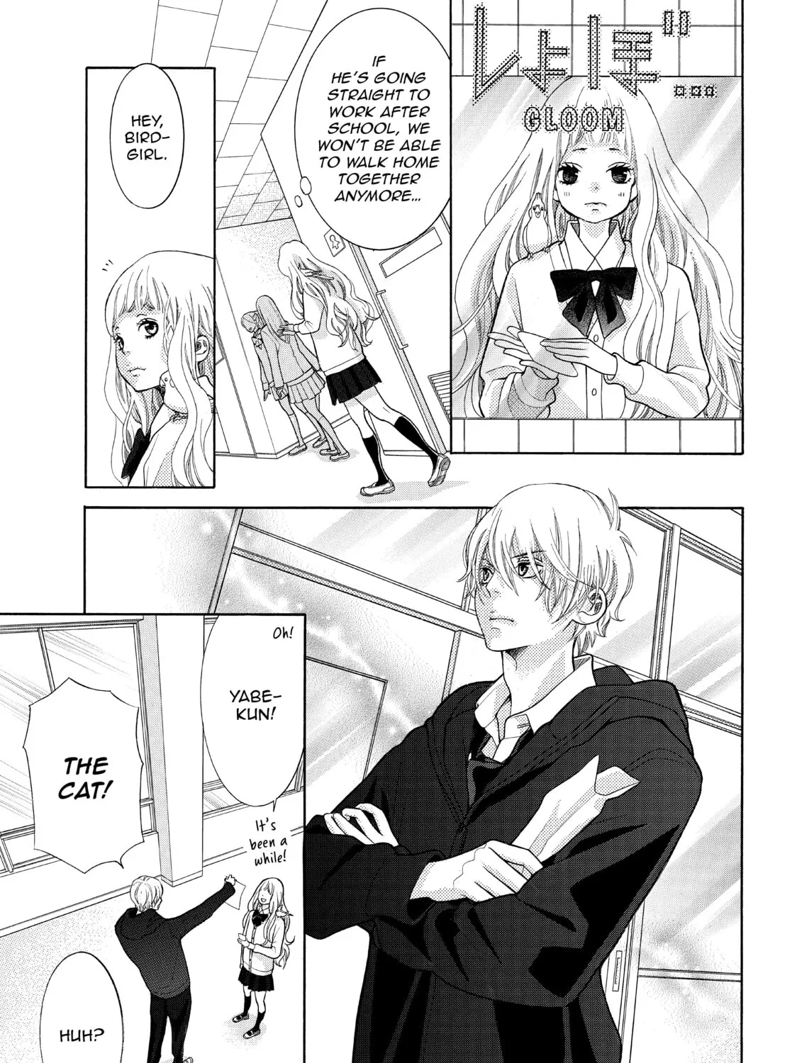 Read Kira-kun Today chapter 14 image 12 on Lezhin