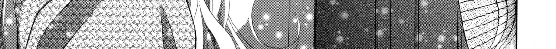 Read Kira-kun Today chapter 14 image 73 on Lezhin