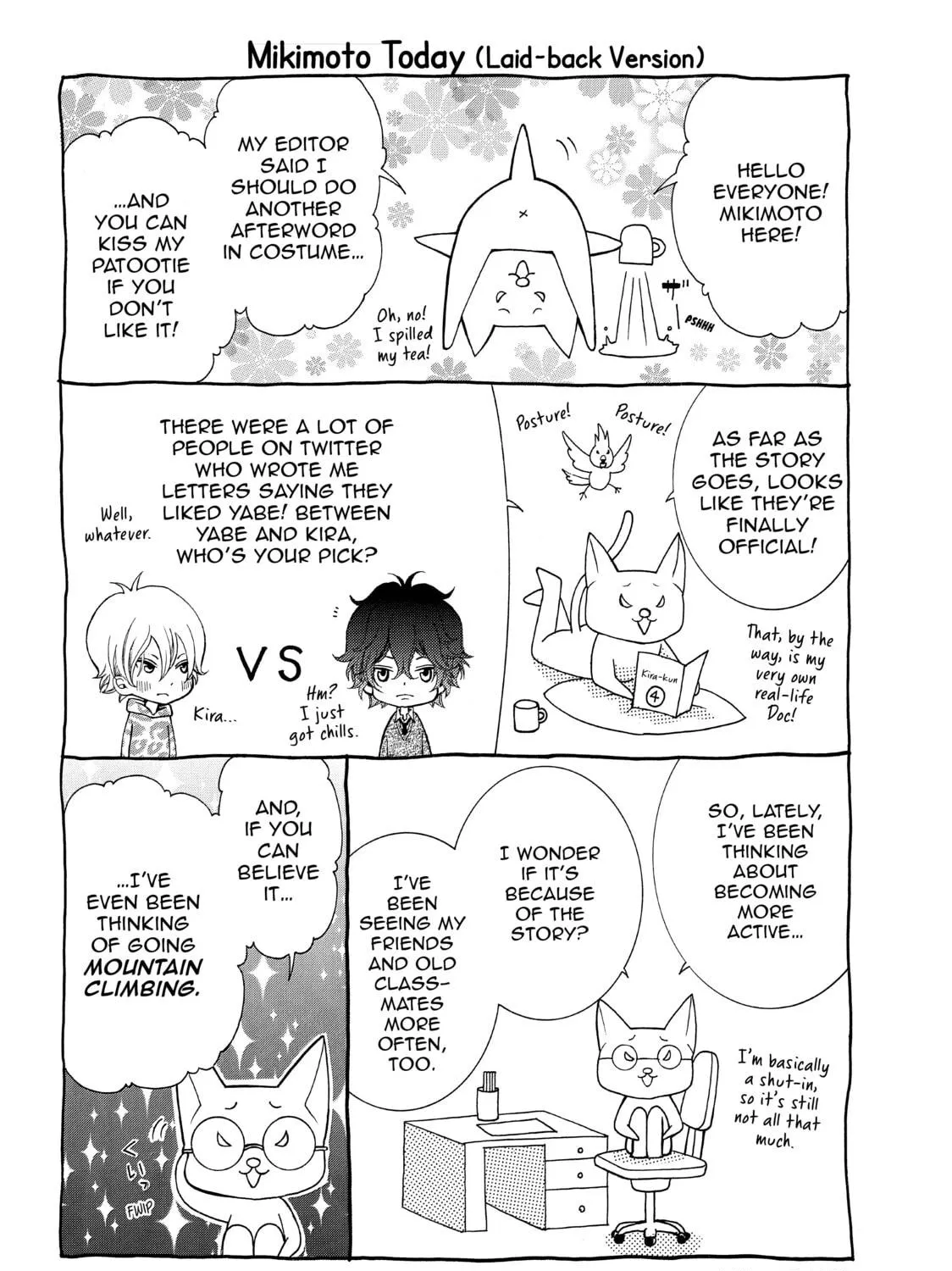 Read Kira-kun Today chapter 15 image 82 on Lezhin