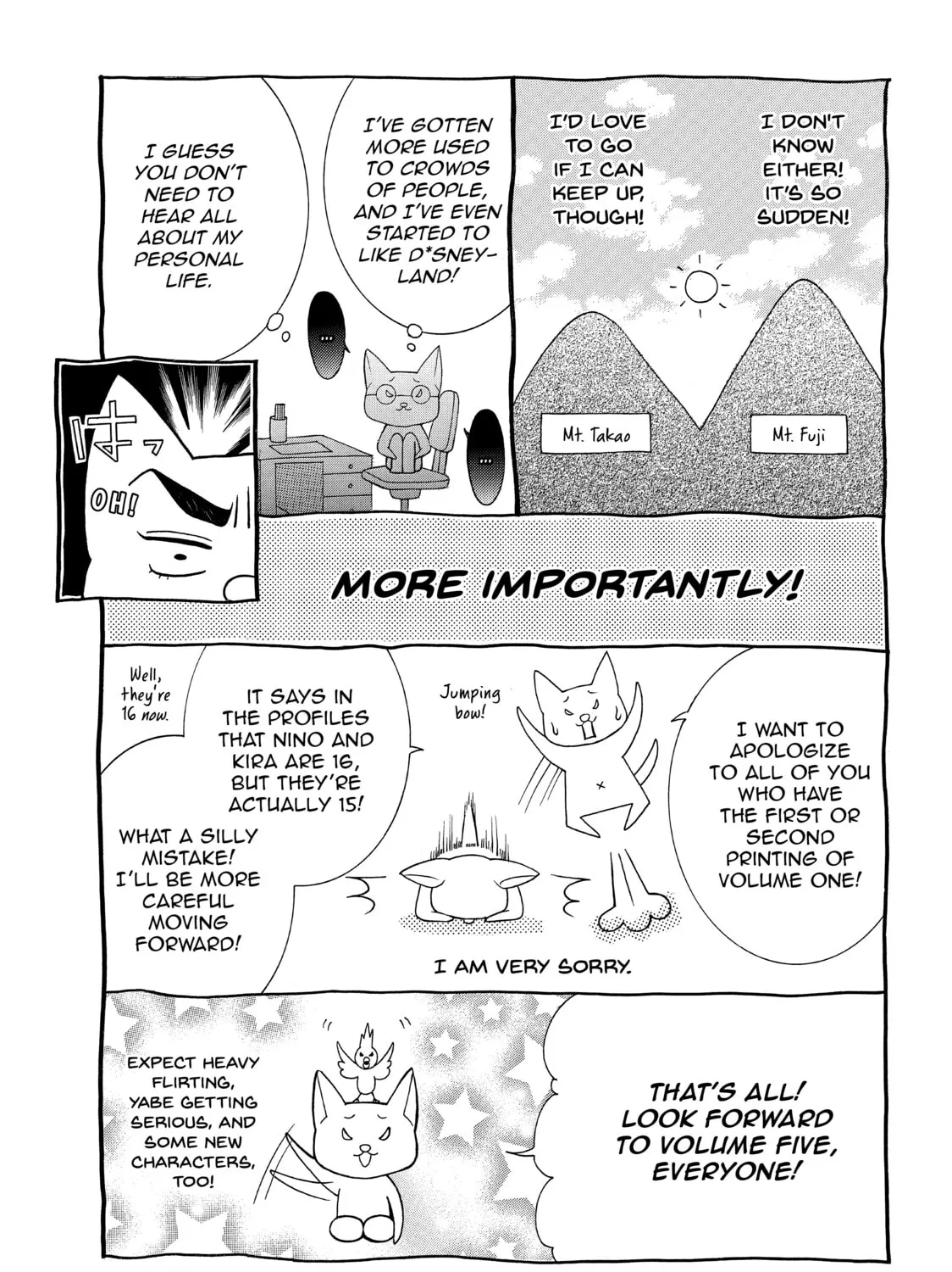 Read Kira-kun Today chapter 15 image 84 on Lezhin