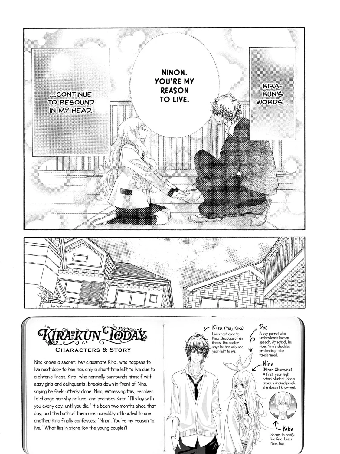 Read Kira-kun Today chapter 16 image 2 on Lezhin