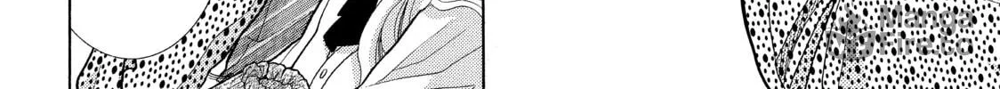 Read Kira-kun Today chapter 16 image 39 on Lezhin