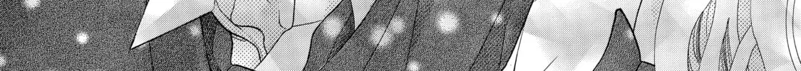 Read Kira-kun Today chapter 16 image 55 on Lezhin
