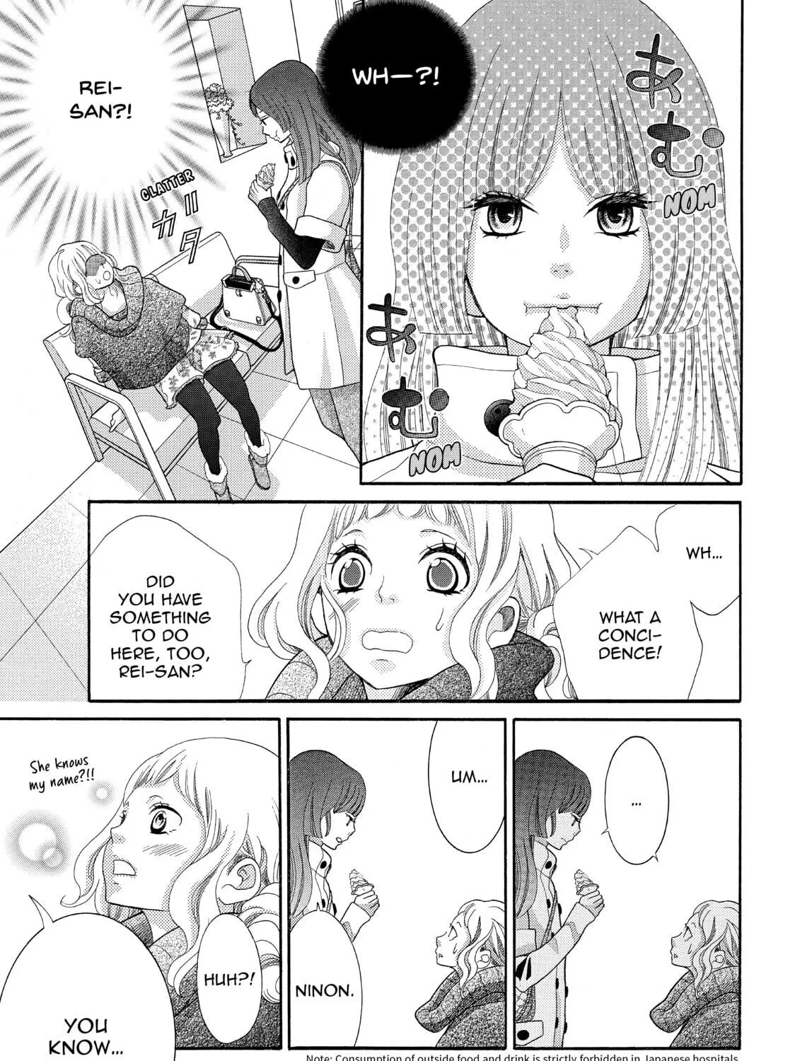 Read Kira-kun Today chapter 17 image 38 on Lezhin