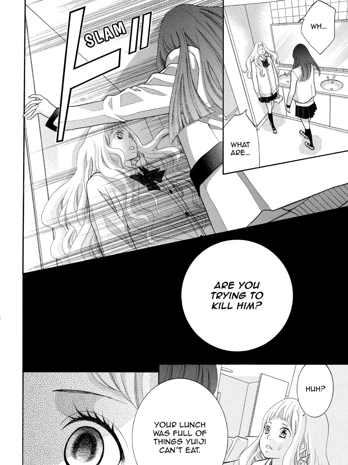 Read Kira-kun Today chapter 17 image 60 on Lezhin