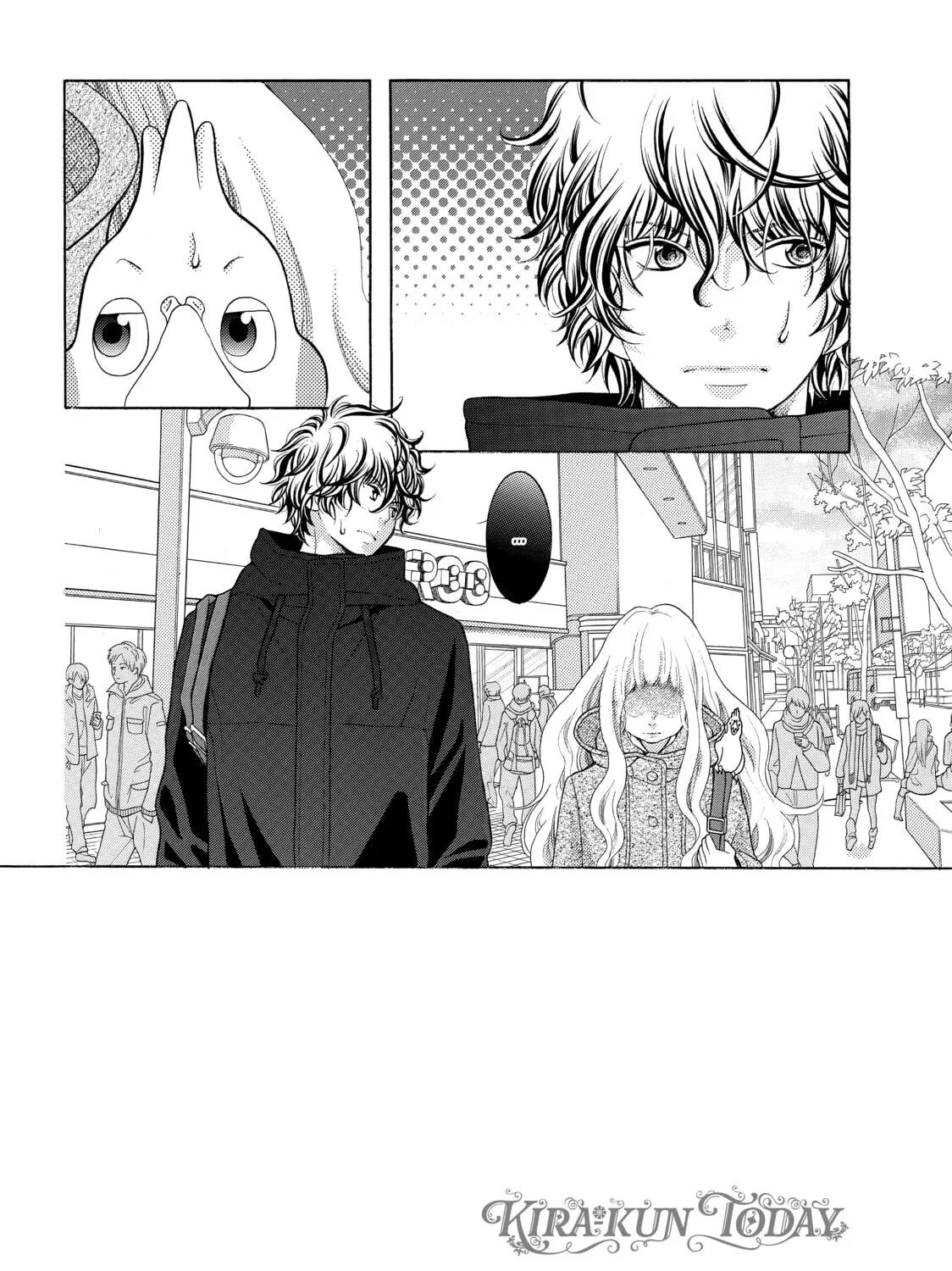 Read Kira-kun Today chapter 18 image 2 on Lezhin