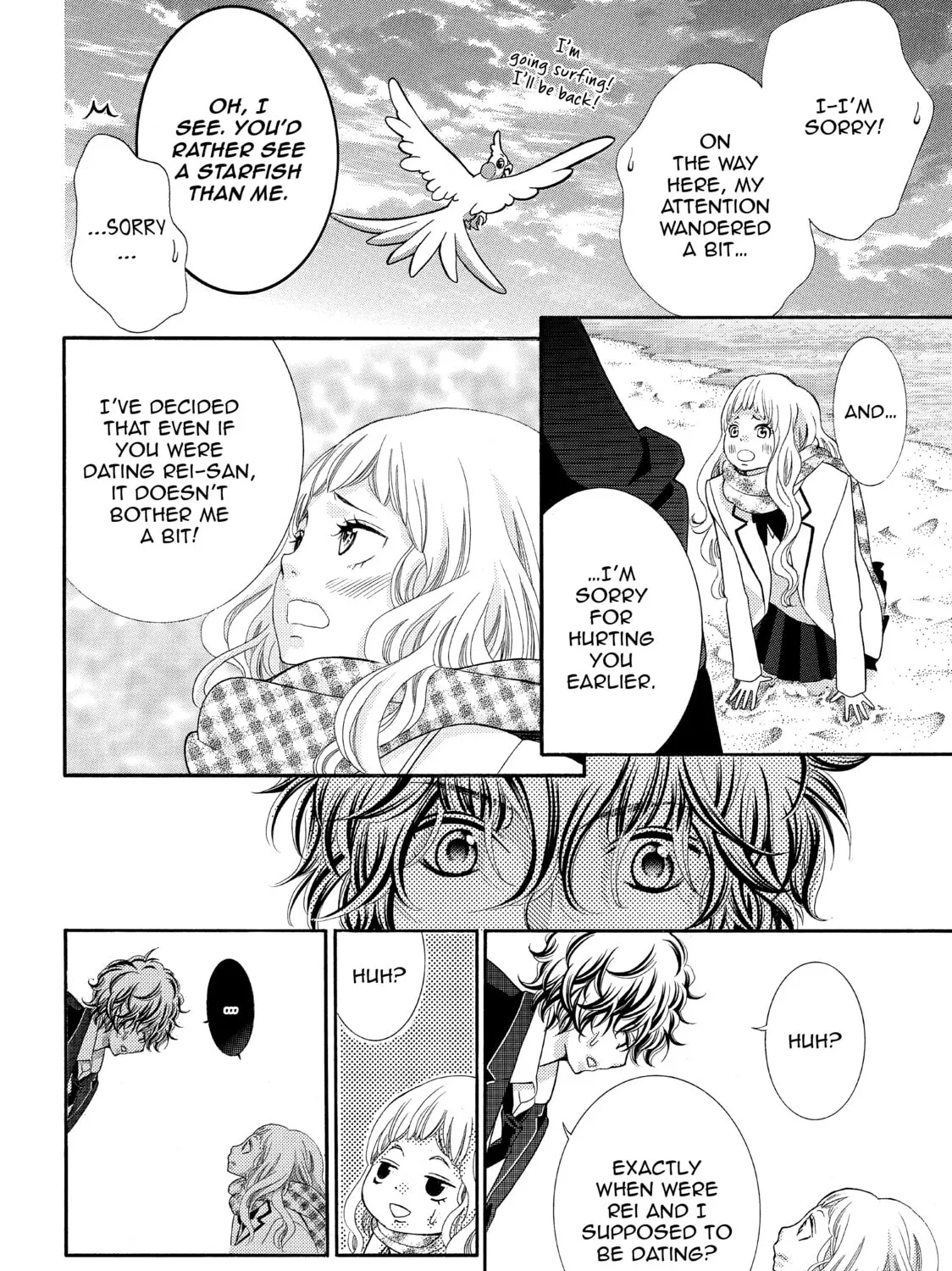 Read Kira-kun Today chapter 18 image 66 on Lezhin