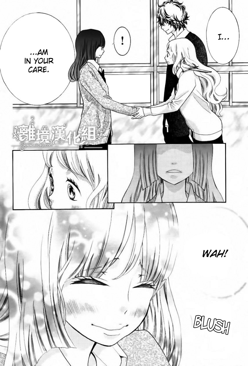 Read Kira-kun Today chapter 19.1 image 12 on Lezhin