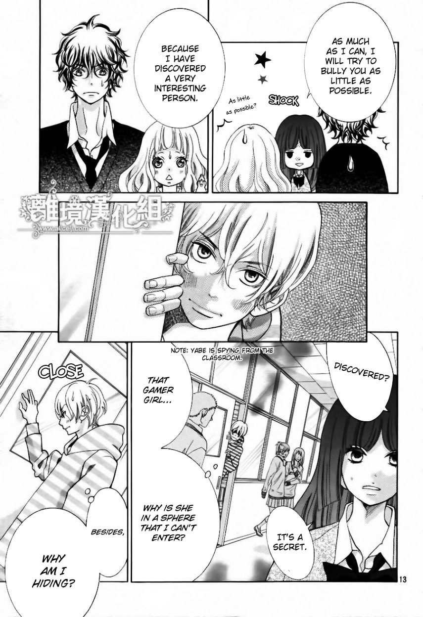 Read Kira-kun Today chapter 19.1 image 13 on Lezhin
