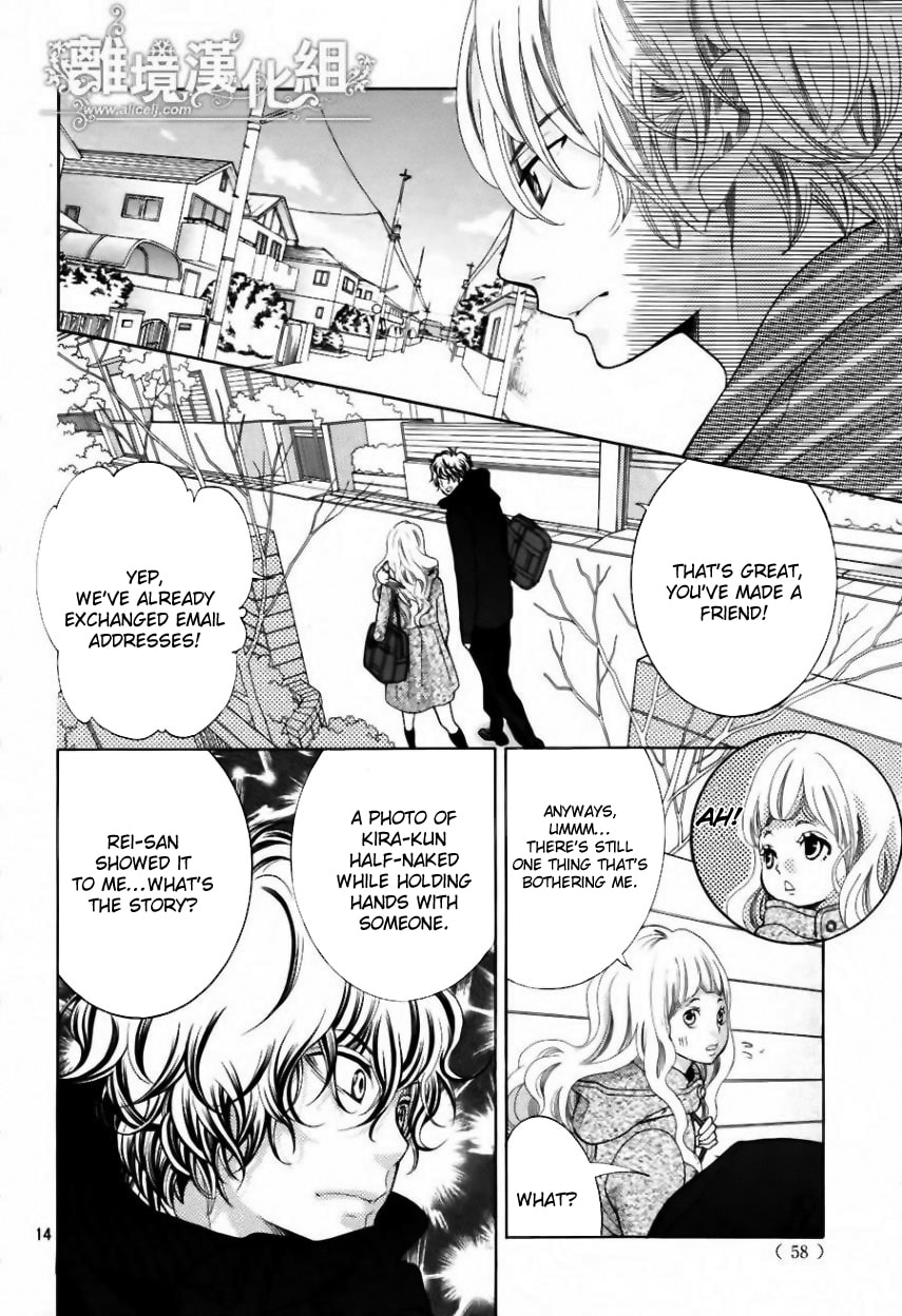 Read Kira-kun Today chapter 19.1 image 14 on Lezhin