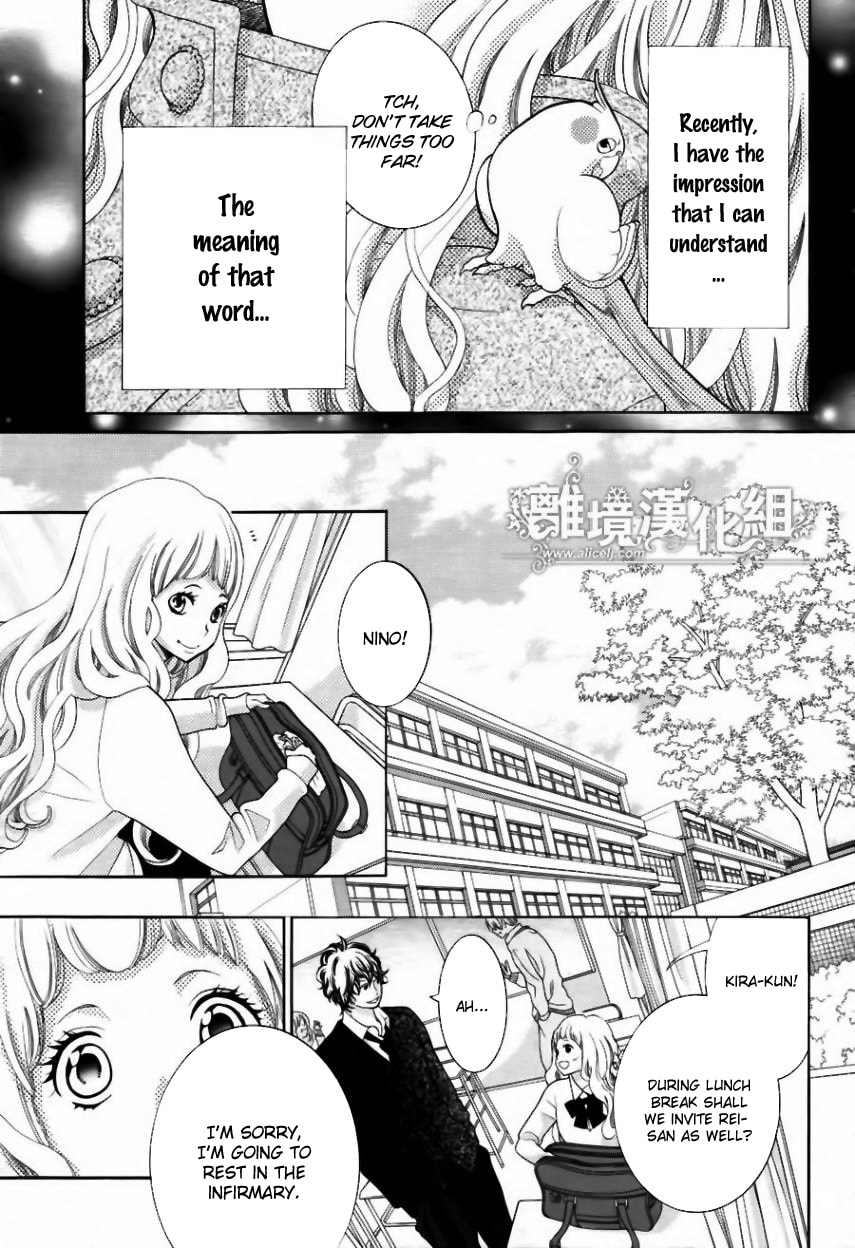 Read Kira-kun Today chapter 19.1 image 21 on Lezhin