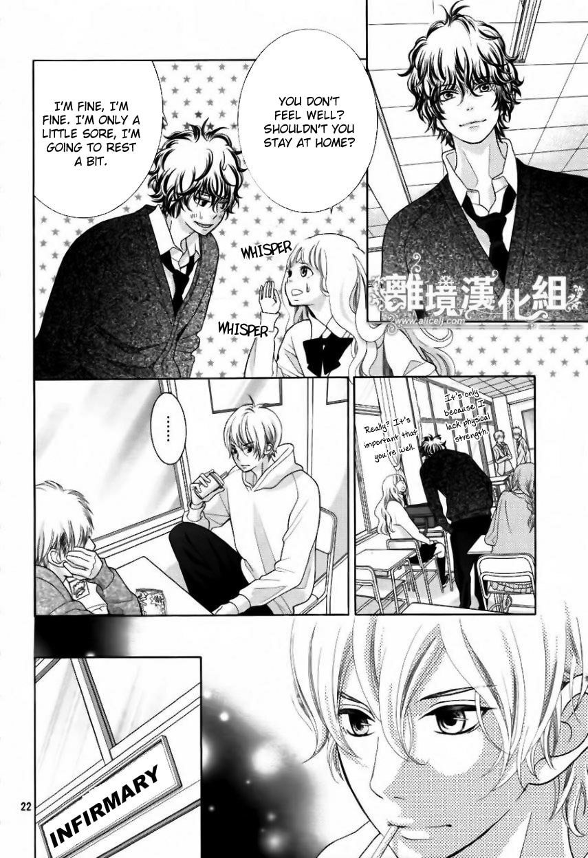 Read Kira-kun Today chapter 19.1 image 22 on Lezhin