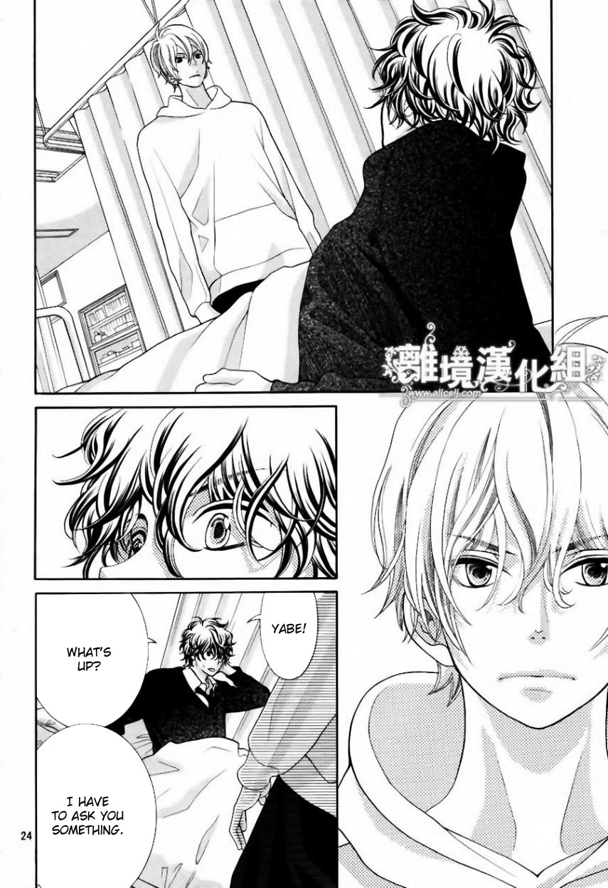 Read Kira-kun Today chapter 19.1 image 24 on Lezhin