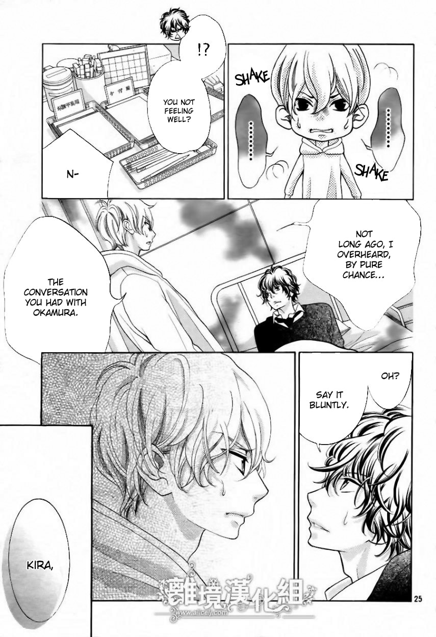 Read Kira-kun Today chapter 19.1 image 25 on Lezhin