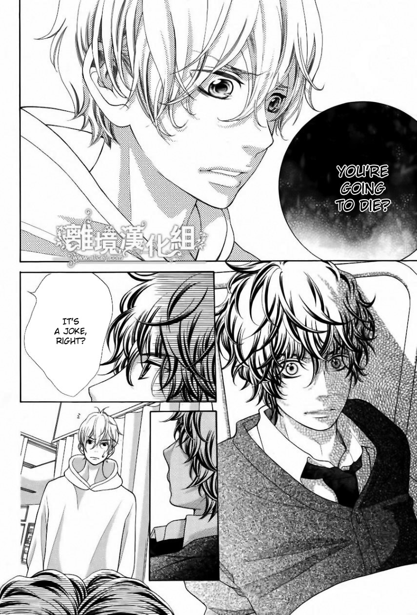 Read Kira-kun Today chapter 19.1 image 26 on Lezhin