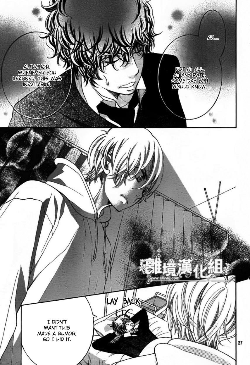 Read Kira-kun Today chapter 19.1 image 27 on Lezhin