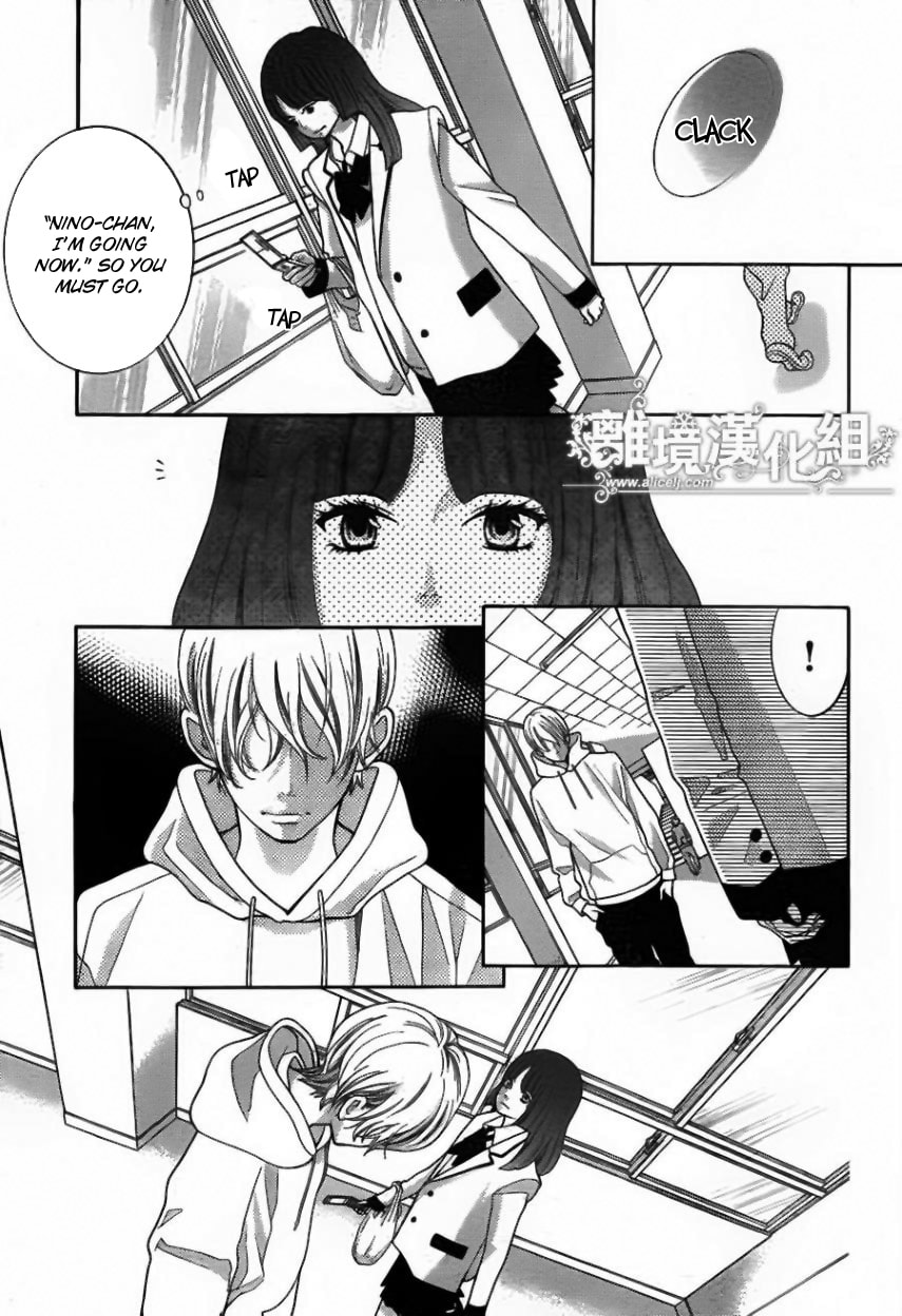 Read Kira-kun Today chapter 19.1 image 29 on Lezhin