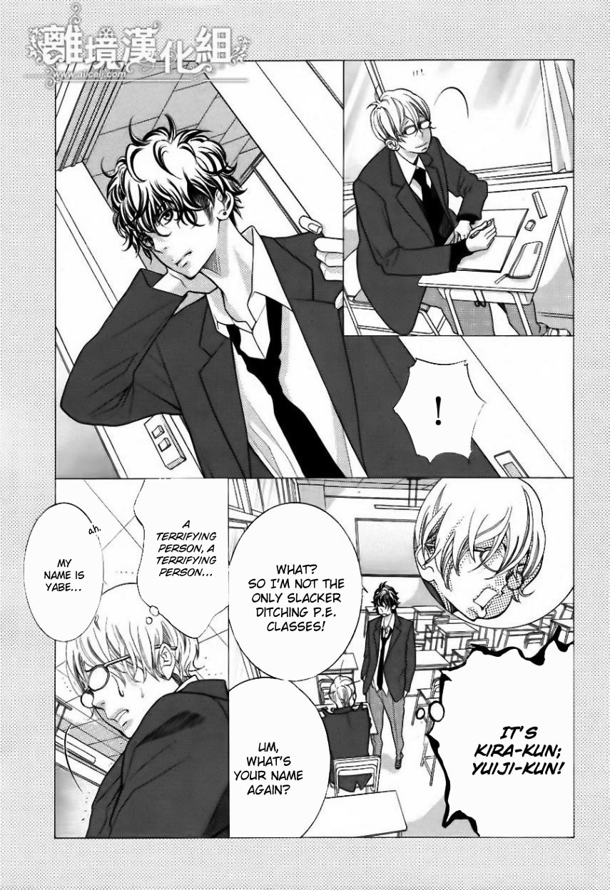 Read Kira-kun Today chapter 19.1 image 3 on Lezhin