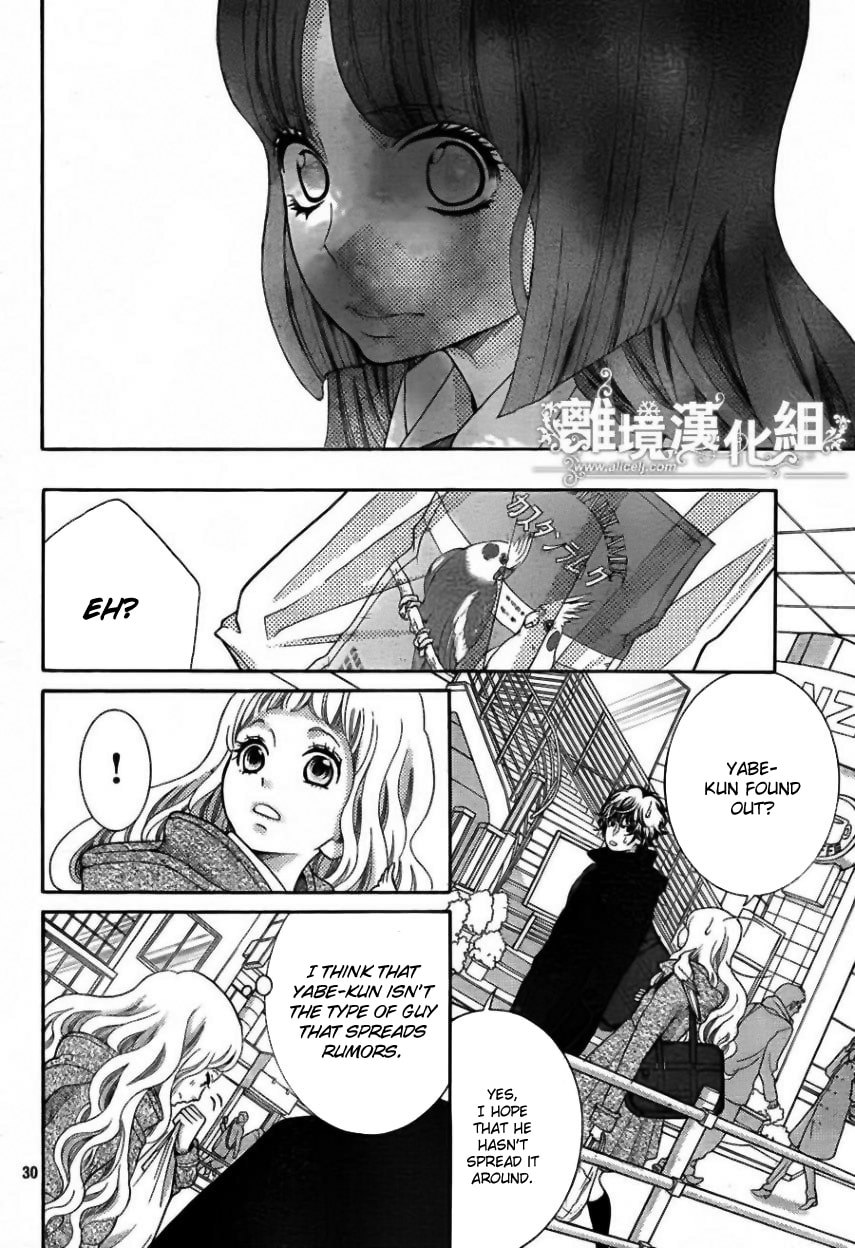 Read Kira-kun Today chapter 19.1 image 30 on Lezhin
