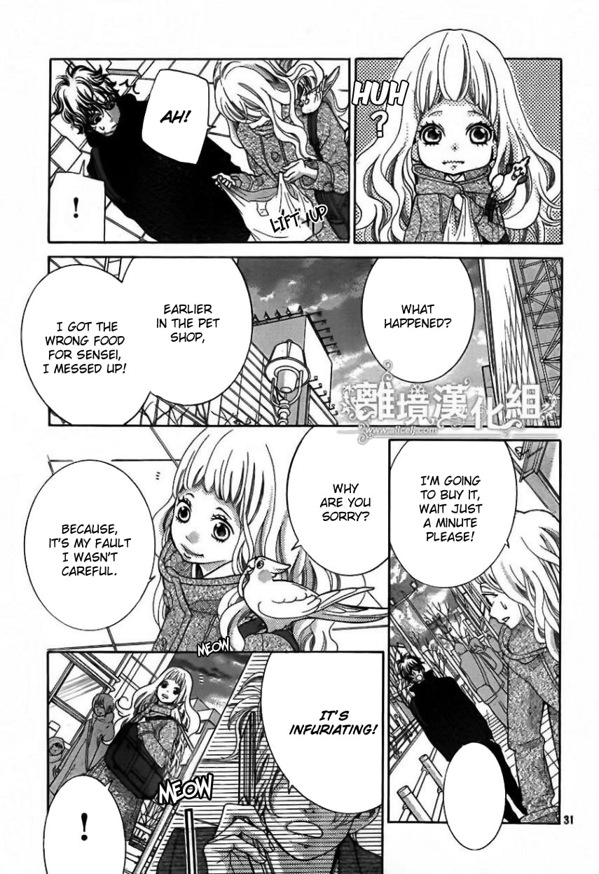 Read Kira-kun Today chapter 19.1 image 31 on Lezhin